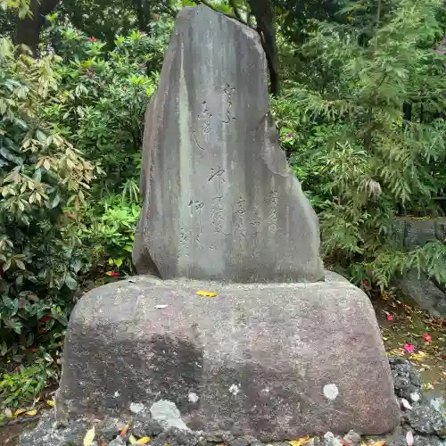 茅ヶ崎杉山神社(神奈川県)