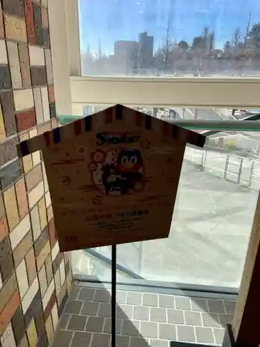 つば九郎神社(東京都)