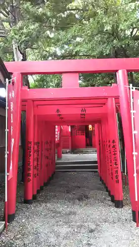 須原大社の鳥居