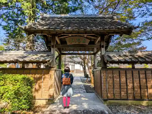 延命寺(静岡県)