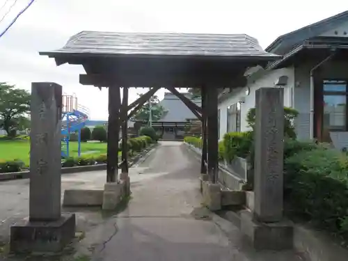 青津観音堂(福島県)