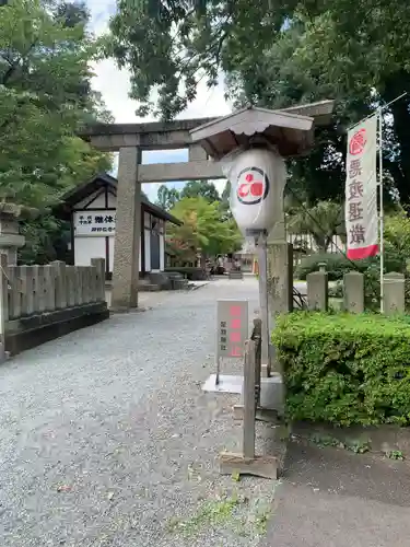 足羽神社の鳥居