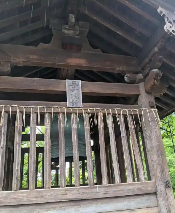 園城寺(三井寺)のその他建物