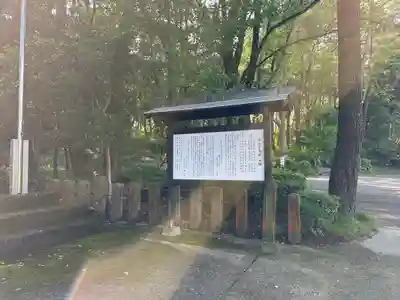 住吉神社のその他建物