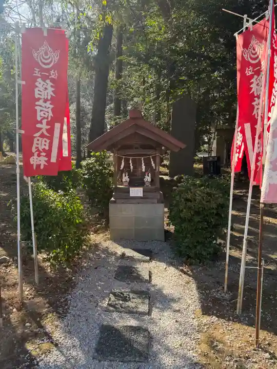 上之村神社の{uncategorized: "未分類", other: "その他", undefined: "問題あり", building: "その他建物", grave: "お墓", sacred_gate: "鳥居", guardian: "狛犬", statue: "像", buddha: "仏像", history: "歴史", nature: "自然", garden: "庭園", animal: "動物", pagoda: "塔", temizu: "手水舎", mountain_gate: "山門・神門", sanctuary: "本殿・本堂", subordinate: "末社・摂社", art: "芸術", scenery: "景色", jizo: "地蔵", ema: "絵馬", goshuin: "御朱印", omikuji: "おみくじ", items: "授与品その他", amulet: "お守り", goshuincho: "御朱印帳", eats: "食事", festival: "お祭り", votive_dance: "神楽", shichigosan: "七五三参", wedding: "結婚式", experience: "体験その他", initially: "初詣", around: "周辺", anti_infection: "感染症対策"}
