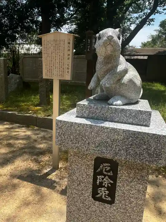松帆神社(兵庫県)