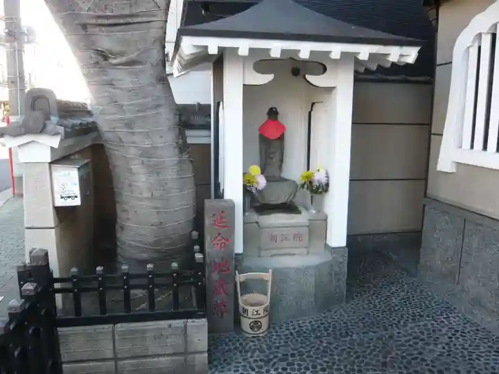 潮江院(東京都)