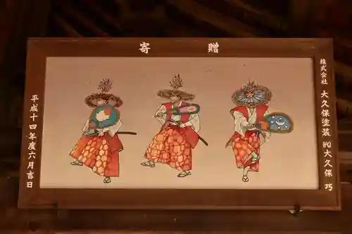 滝宮天満宮(香川県)