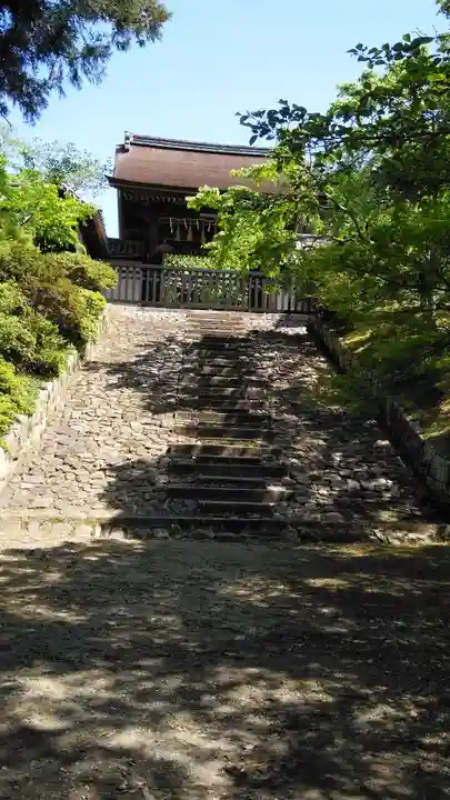 毘沙門堂門跡(京都府)