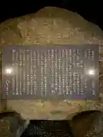 高野山金剛峯寺奥の院の{uncategorized: "未分類", other: "その他", undefined: "問題あり", building: "その他建物", grave: "お墓", sacred_gate: "鳥居", guardian: "狛犬", statue: "像", buddha: "仏像", history: "歴史", nature: "自然", garden: "庭園", animal: "動物", pagoda: "塔", temizu: "手水舎", mountain_gate: "山門・神門", sanctuary: "本殿・本堂", subordinate: "末社・摂社", art: "芸術", scenery: "景色", jizo: "地蔵", ema: "絵馬", goshuin: "御朱印", omikuji: "おみくじ", items: "授与品その他", amulet: "お守り", goshuincho: "御朱印帳", eats: "食事", festival: "お祭り", votive_dance: "神楽", shichigosan: "七五三参", wedding: "結婚式", experience: "体験その他", initially: "初詣", around: "周辺", anti_infection: "感染症対策"}