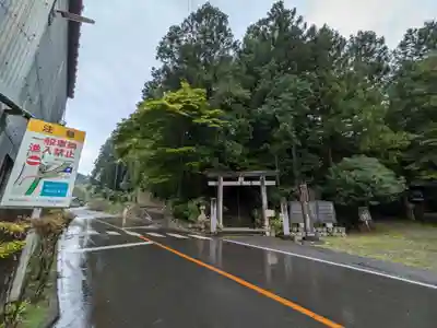 岩井堂（圓融寺境外観音堂）(埼玉県)