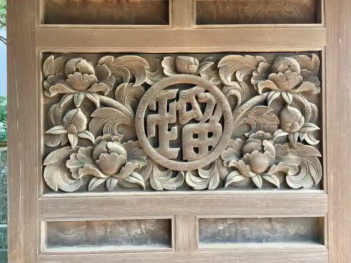 東長谷寺 薬王院の{uncategorized: "未分類", other: "その他", undefined: "問題あり", building: "その他建物", grave: "お墓", sacred_gate: "鳥居", guardian: "狛犬", statue: "像", buddha: "仏像", history: "歴史", nature: "自然", garden: "庭園", animal: "動物", pagoda: "塔", temizu: "手水舎", mountain_gate: "山門・神門", sanctuary: "本殿・本堂", subordinate: "末社・摂社", art: "芸術", scenery: "景色", jizo: "地蔵", ema: "絵馬", goshuin: "御朱印", omikuji: "おみくじ", items: "授与品その他", amulet: "お守り", goshuincho: "御朱印帳", eats: "食事", festival: "お祭り", votive_dance: "神楽", shichigosan: "七五三参", wedding: "結婚式", experience: "体験その他", initially: "初詣", around: "周辺", anti_infection: "感染症対策"}