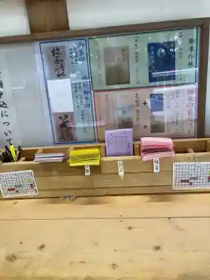 枚岡神社のその他建物