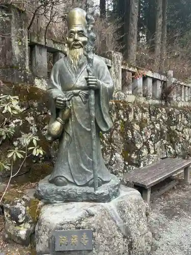 榛名神社(群馬県)