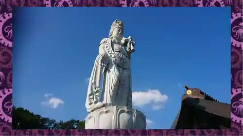 埼玉厄除け開運大師・龍泉寺（切り絵御朱印発祥の寺）(埼玉県)