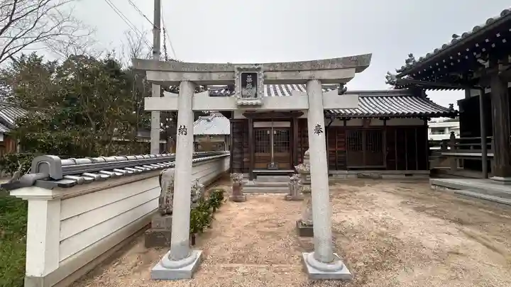 普門寺(兵庫県)