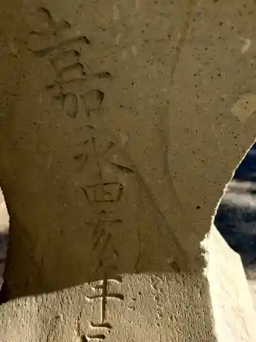 豊景神社のその他建物