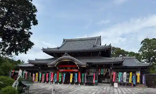 地泉院(愛知県)