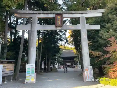 御上神社の鳥居