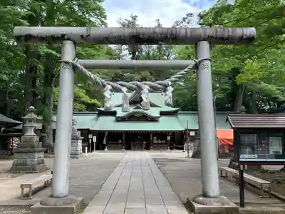 一言主神社(茨城県)