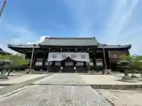 本山専修寺の本殿・本堂