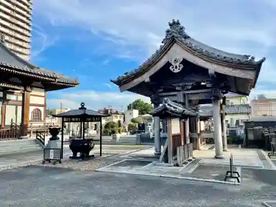西光寺(茨城県)
