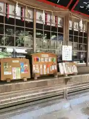 高野宮(内神社)の建物その他