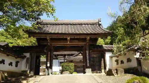 宗鏡寺の山門・神門