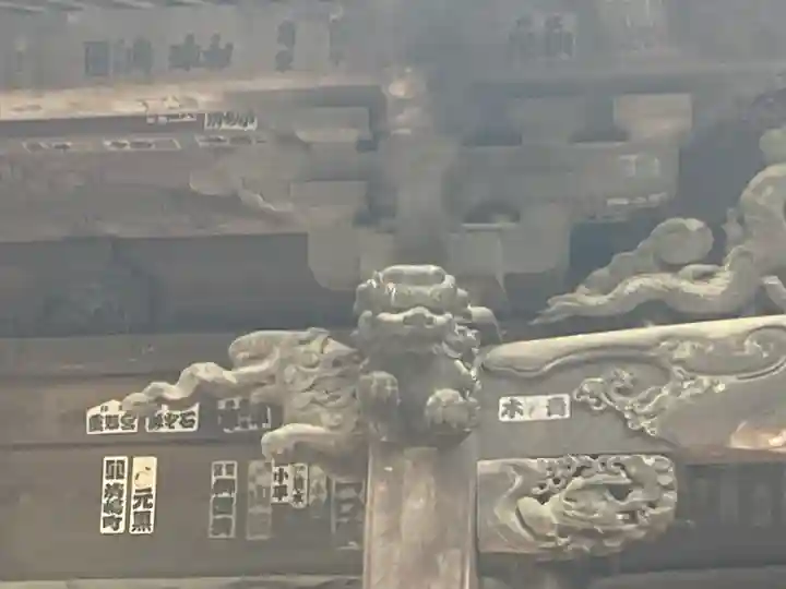 深大寺(東京都)