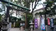 蛇窪神社の鳥居