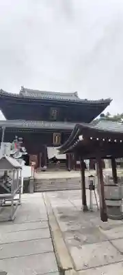 善通寺(香川県)