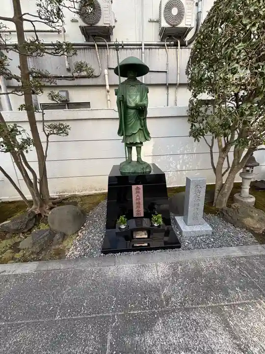 正福院(東京都)