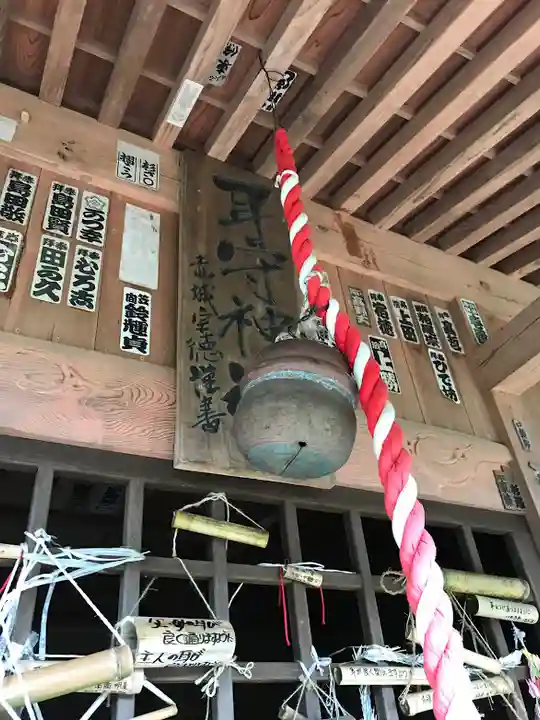 耳守神社のその他建物