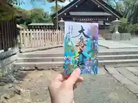 和泉國一之宮 大鳥大社のその他建物