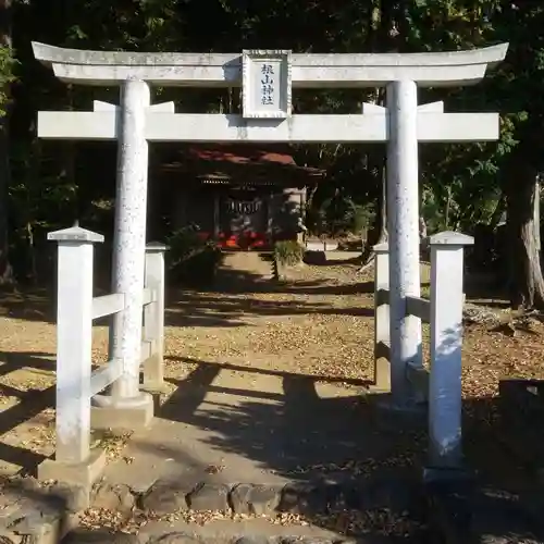 根山神社の鳥居