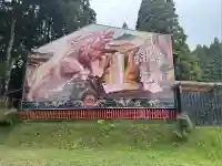 和気神社(鹿児島県)