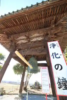 埼玉厄除け開運大師・龍泉寺（切り絵御朱印発祥の寺）(埼玉県)