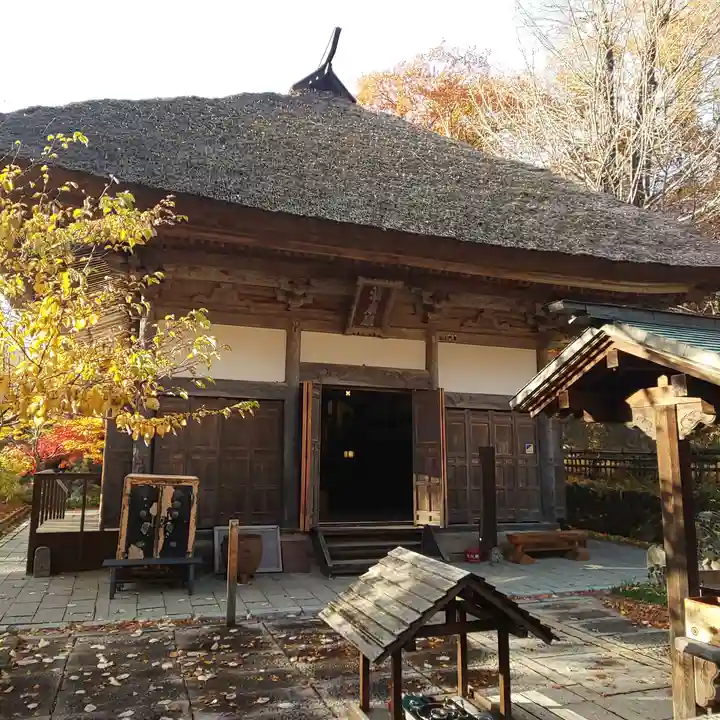 青龍山 吉祥寺の本殿・本堂