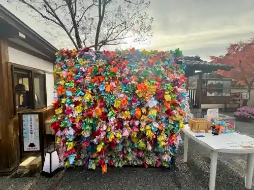 宝徳寺(群馬県)