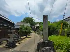 定林寺(奈良県)