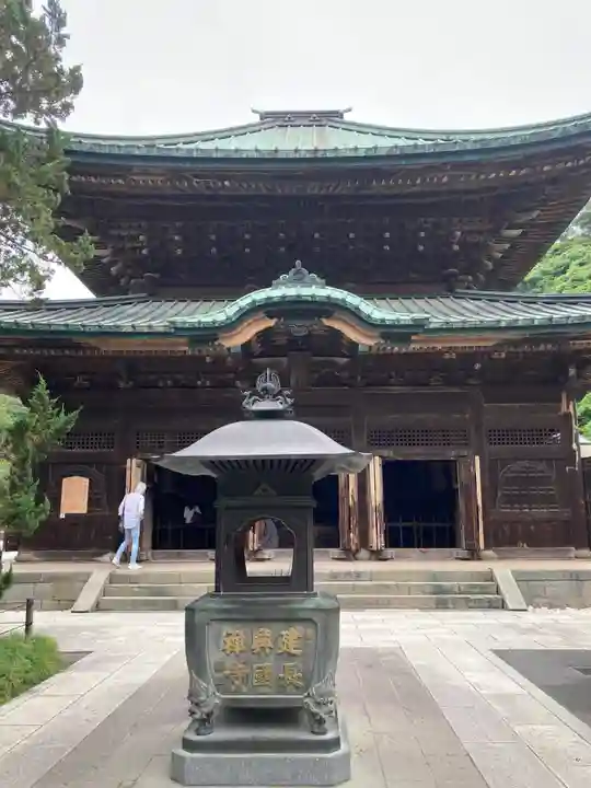 建長寺(神奈川県)