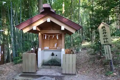 眞名井神社（籠神社奥宮）の末社