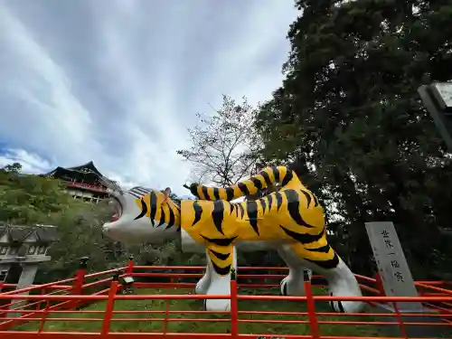 朝護孫子寺(奈良県)