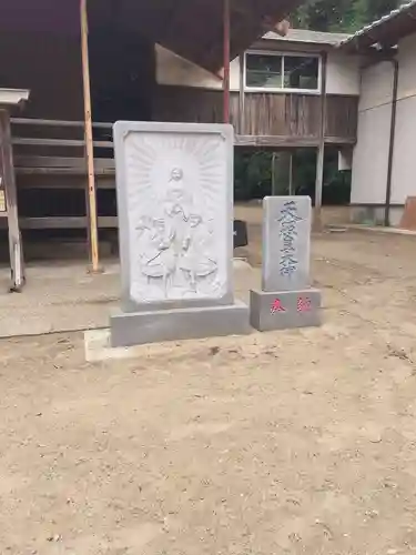 鎌数伊勢大神宮のその他建物