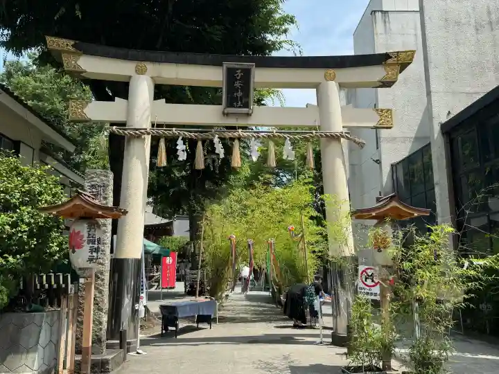 子安神社(東京都)