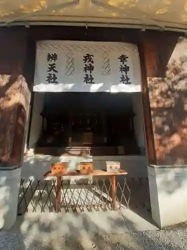 八劔神社(大阪府)