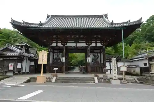 石山寺の山門