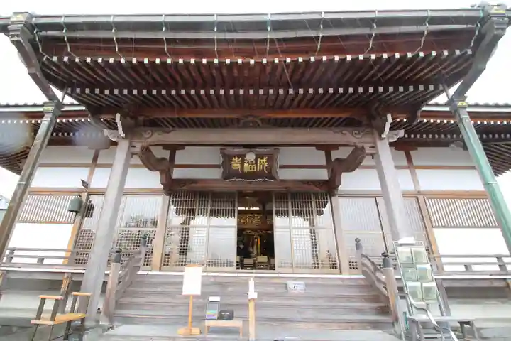 成福寺(静岡県)