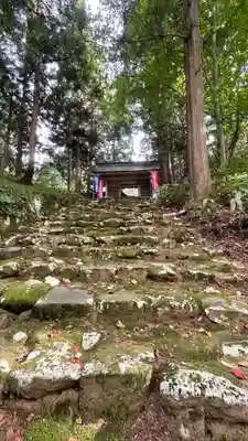 羽黒山荒澤寺(山形県)