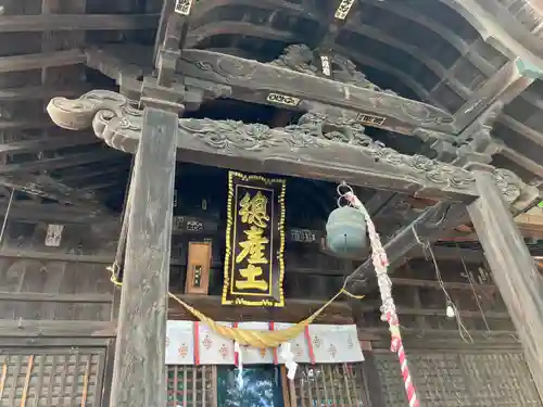 阿邪訶根神社(福島県)